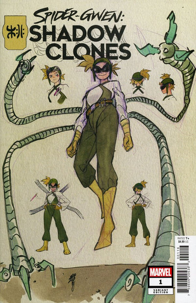 Spider-Gwen: Shadow Clones #1 (2023) - 1:10 Momoko Design Variant