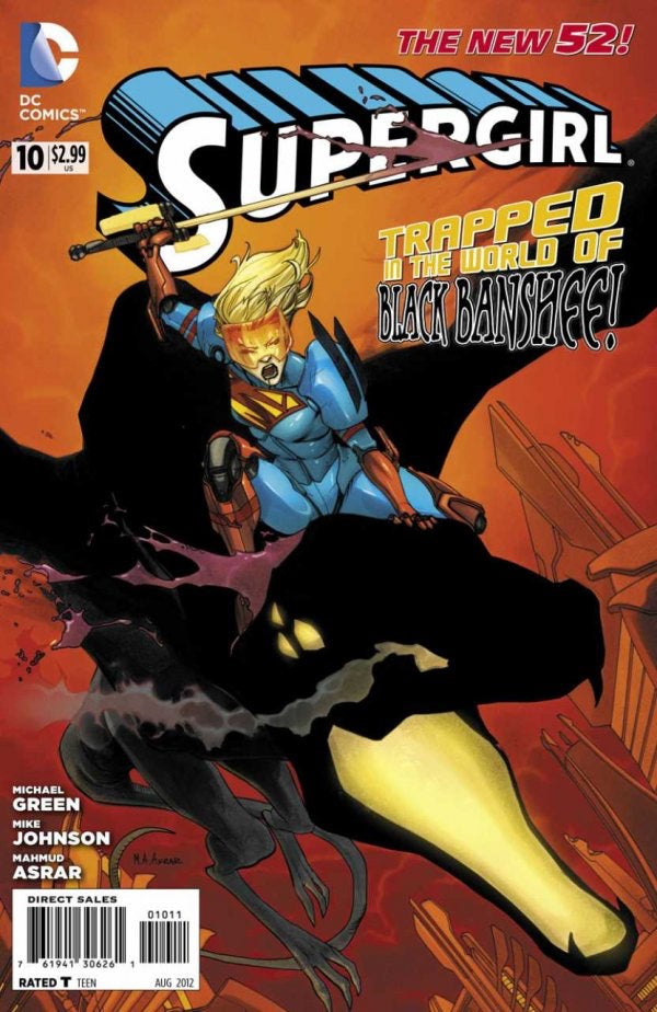 Supergirl #10 (2012)