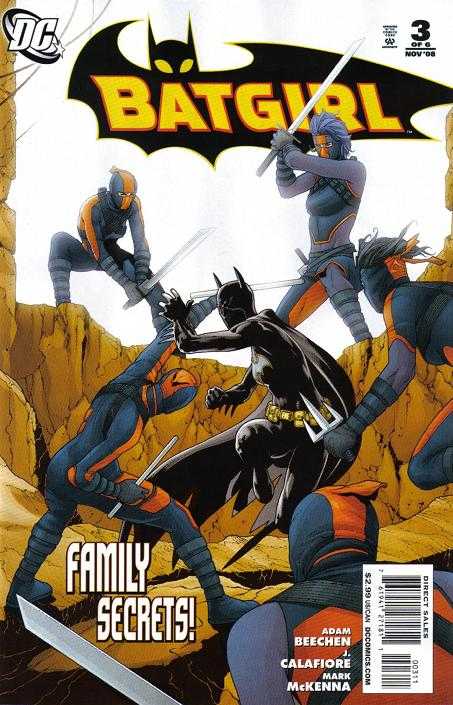 Batgirl #3 (2008)