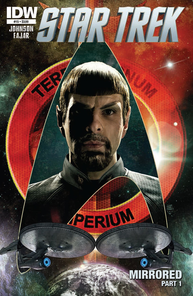 Star Trek #15 (2012)