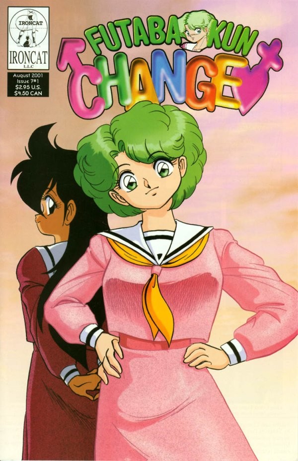Futaba-kun Change #1-6 vol.7 (2001) Complete Set