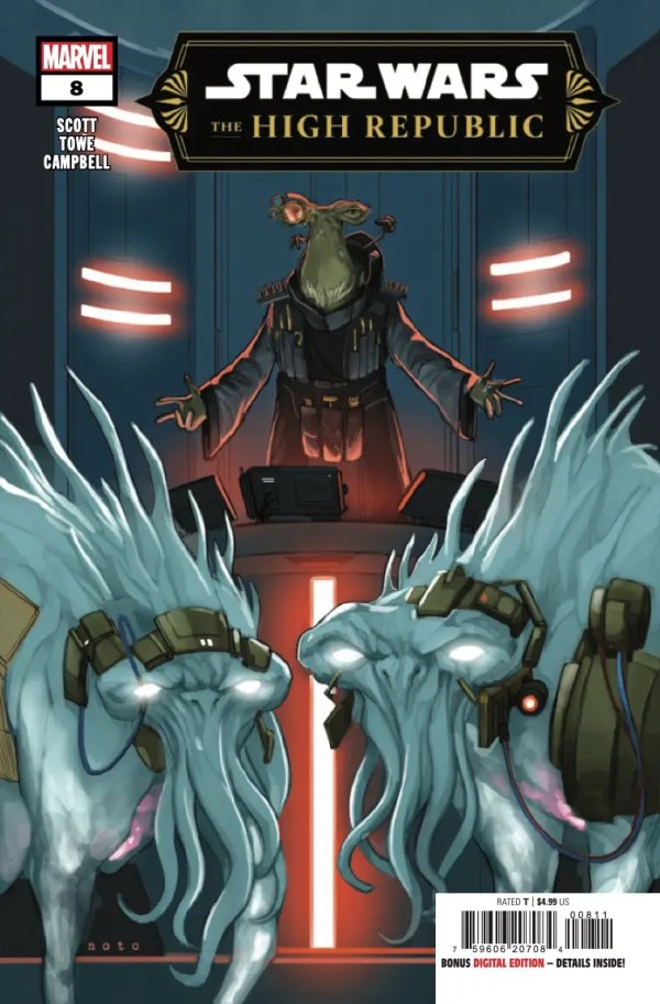Star Wars: The High Republic #8 (2024)