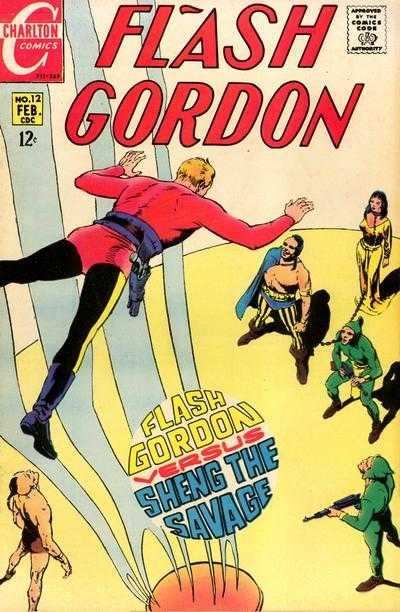 Flash Gordon #12 (1967)