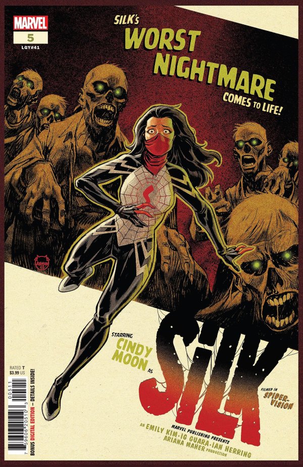 Silk #5 (2023)