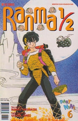 Ranma 1/2 Part 9 #1-11 (2000) Complete Set