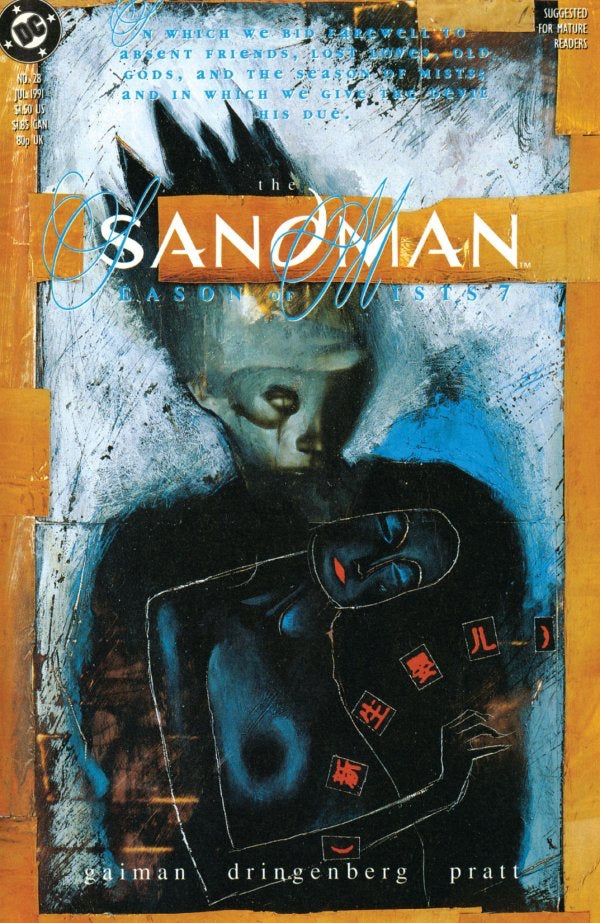 Sandman #28 (1991)