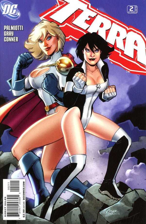 Terra #2 (2008)