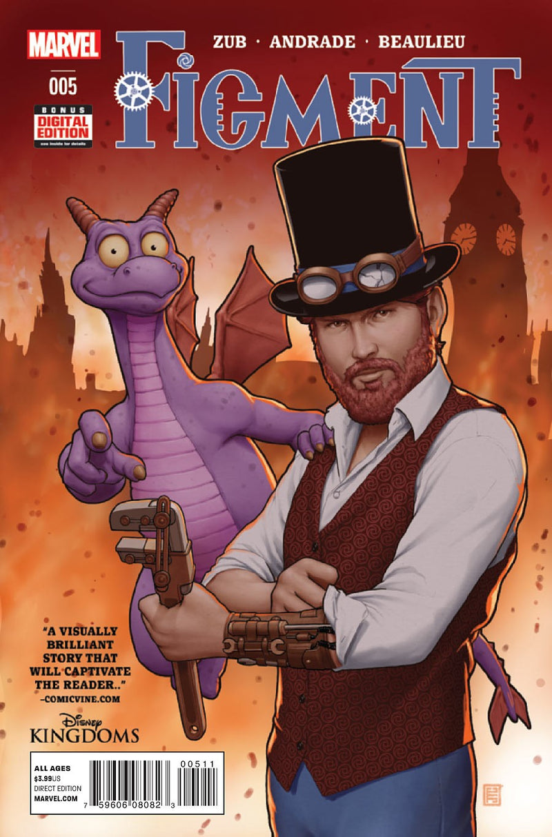 Figment #5 (2014)