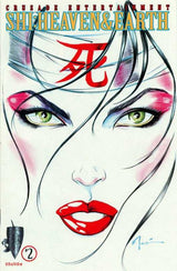 Shi: Heaven and Earth #1-4 (1997) Complete Set