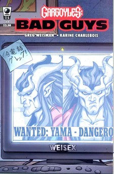 Gargoyles: Bad Guys #2 (2008)