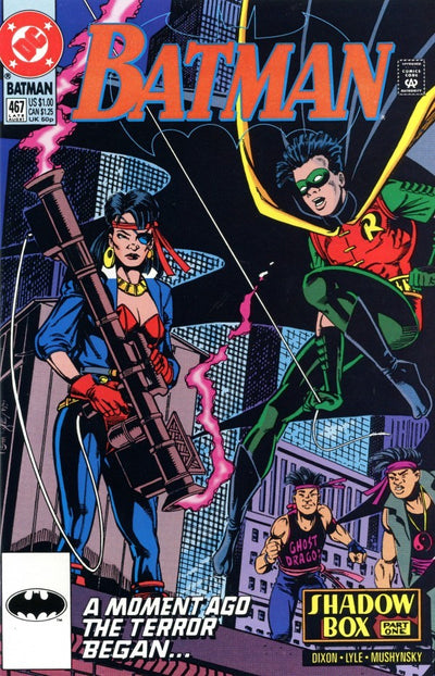 Batman #467 (1991)