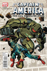 Captain America: The 1940s Newspaper Strip #1-3 (2010) Complete Set