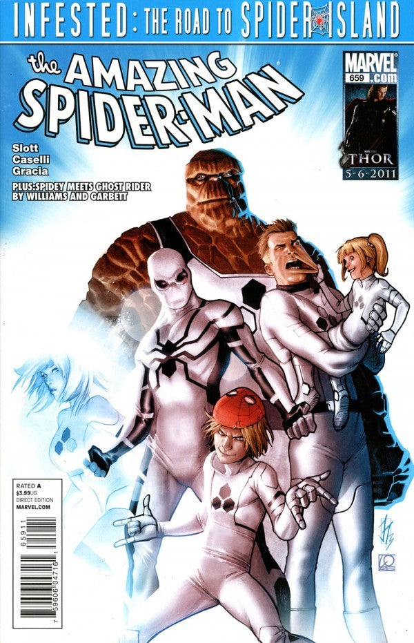 Amazing Spider-Man #659 (2011)