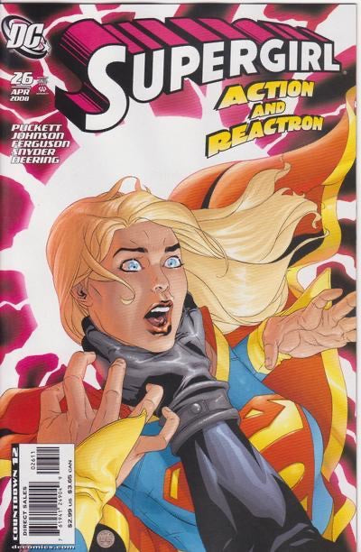 Supergirl #26 (2008)