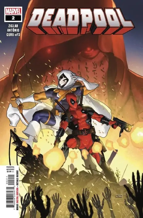 Deadpool #2 (2024)