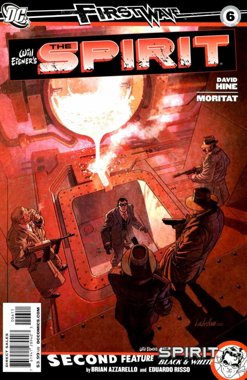 Spirit #6 (2010)