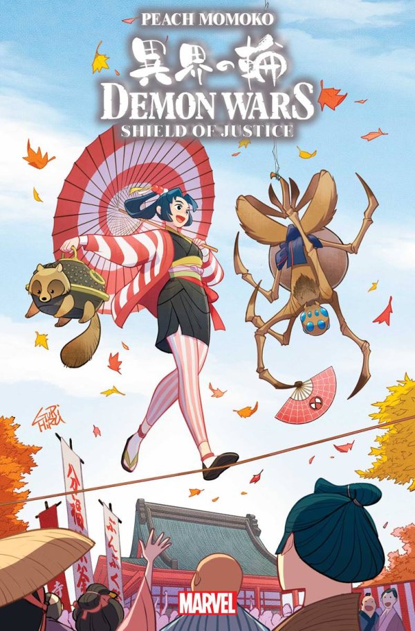Demon Wars: Shield of Justice #1 (2022) - Gurihiru Variant