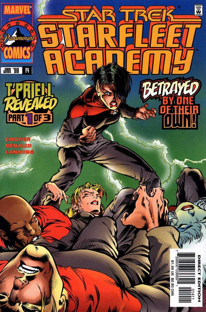 Star Trek: Starfleet Academy #14 (1997)