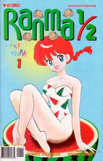 Ranma 1/2 Part 9 #1-11 (2000) Complete Set