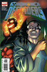 Defenders #1-5 (2005) Complete Set