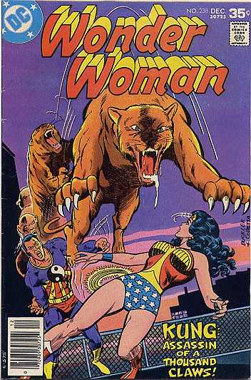 Wonder Woman #238 (1977) - (Mid-Grade)