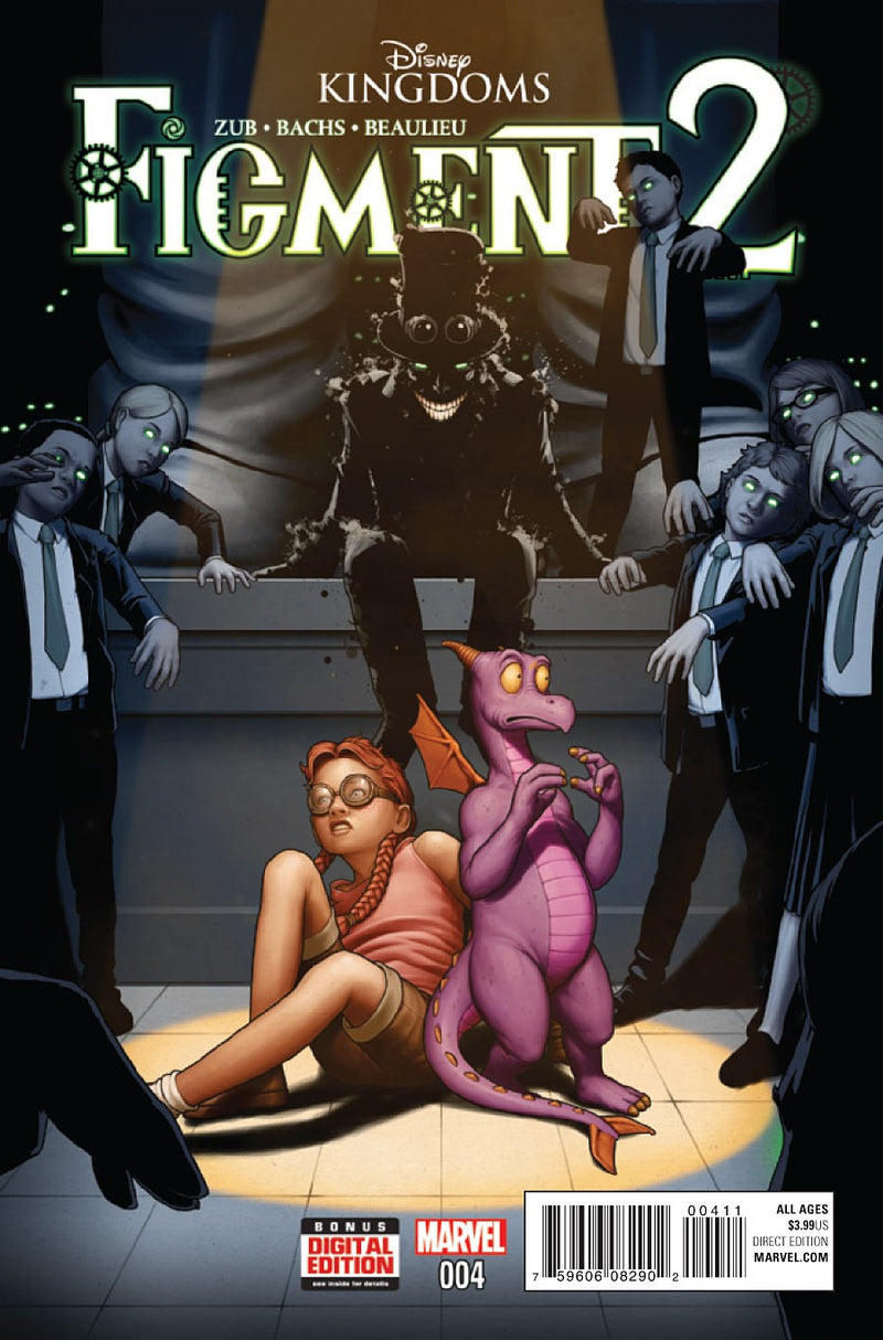Figment 2 #4 (2015)