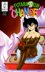 Futaba-kun Change #1-6 vol.8 (2002) Complete Set