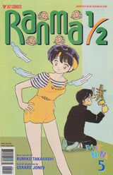 Ranma 1/2 Part 9 #1-11 (2000) Complete Set