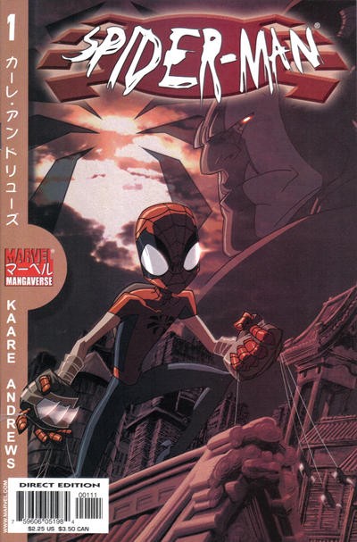 Marvel Mangaverse: Spider-Man #1 (2002)
