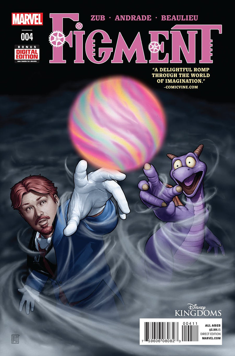 Figment #4 (2014)