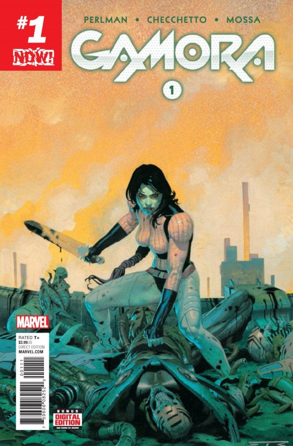 Gamora #1 (2016)