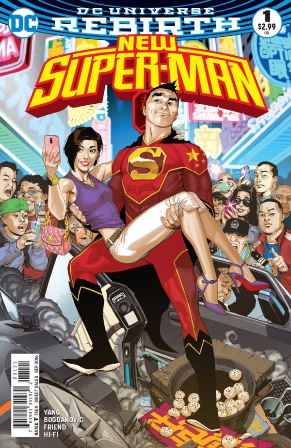New Super-Man #1 (2016)  Bernard Chang Variant