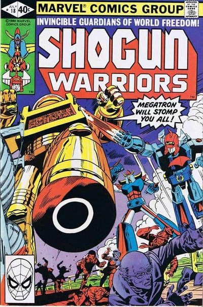 Shogun Warriors #18 (1980)