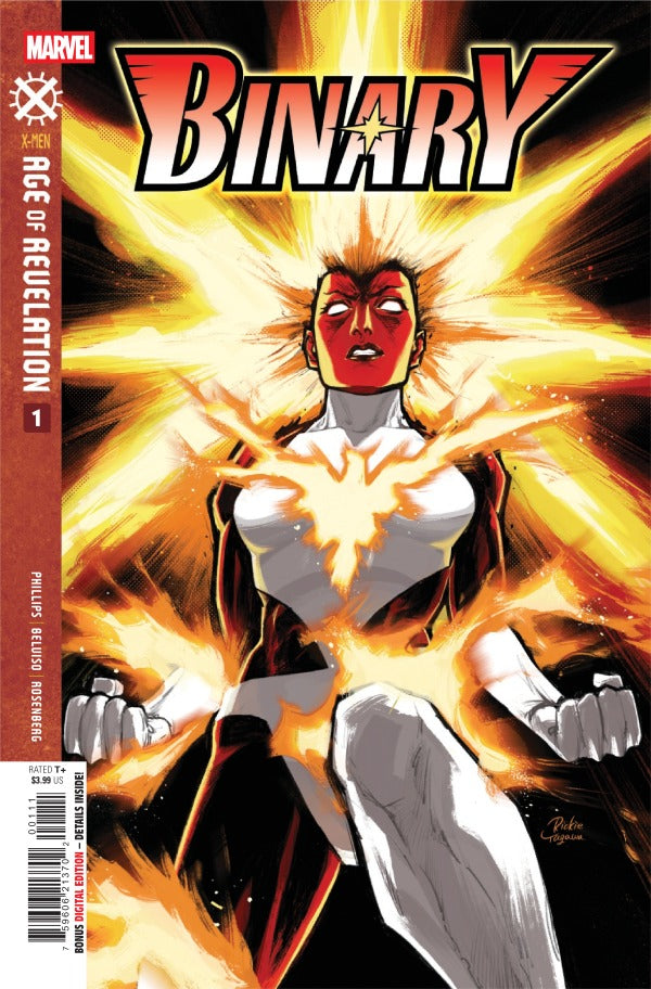 Binary #1 (2025)
