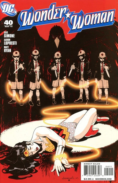 Wonder Woman #40 (2010)