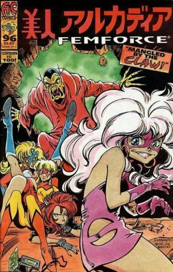 Femforce #96 (1996)