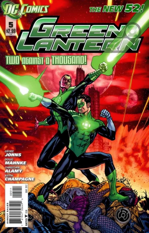 Green Lantern #5 (2012)
