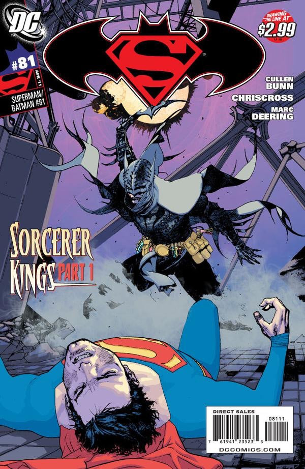 Superman / Batman #81 (2011)