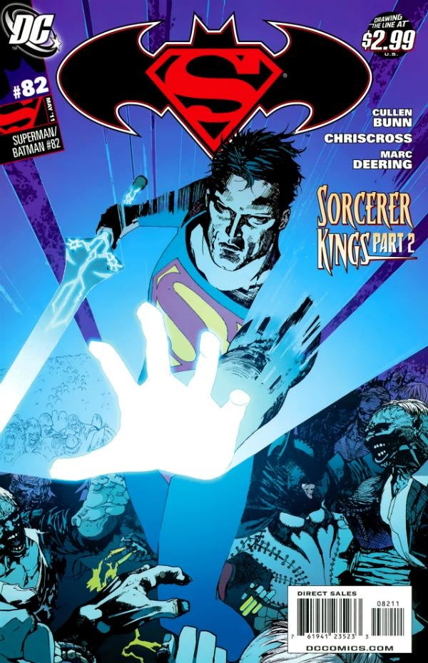 Superman / Batman #82 (2011)