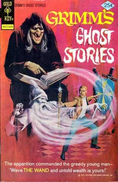 Grimm's Ghost Stories #32 (1976)