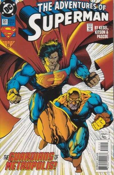Adventures of Superman #511 (1994)