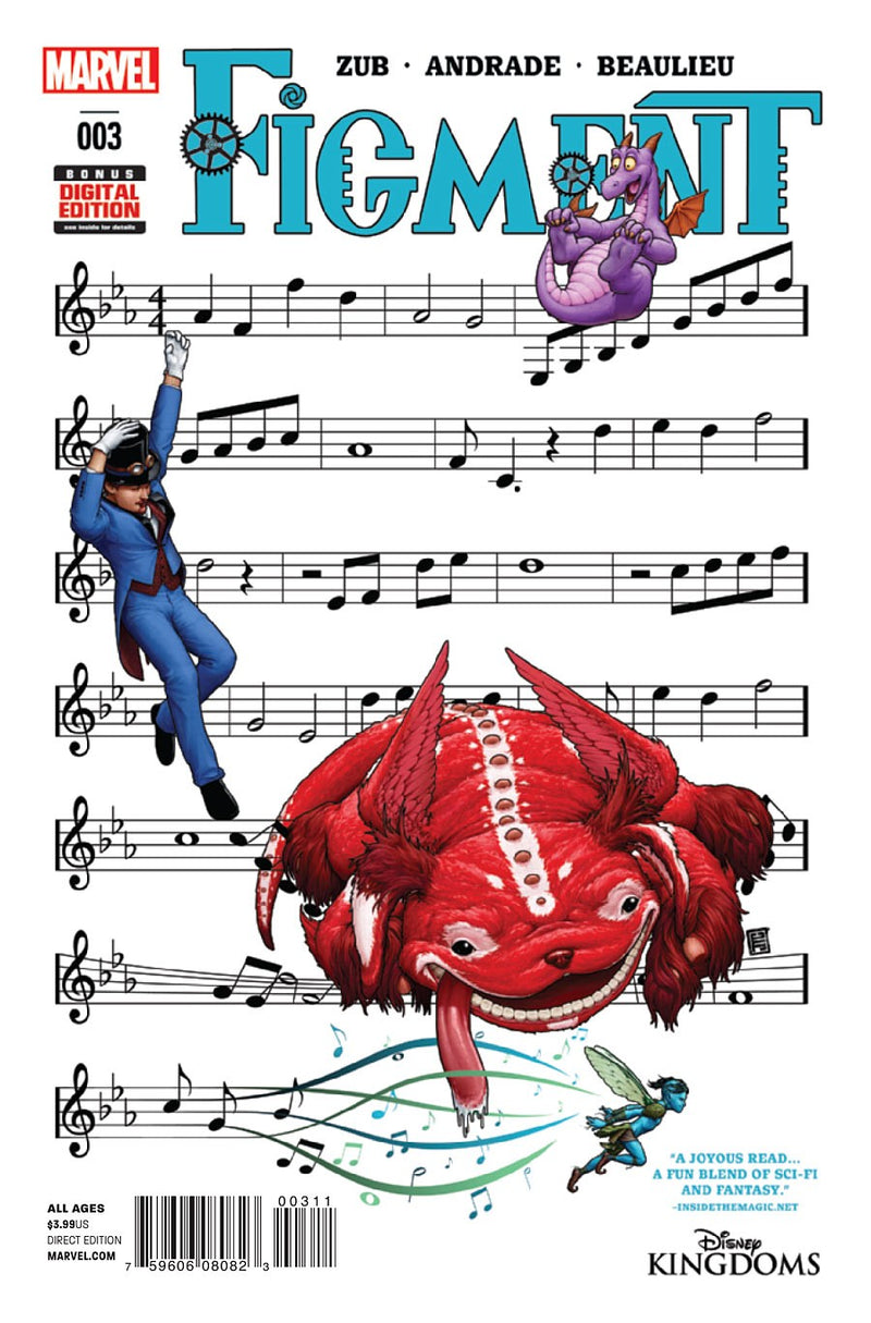 Figment #3 (2014)