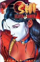 Shi: Heaven and Earth #1-4 (1997) Complete Set